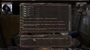 ЧТО ПРОИЗОШЛО В ЭТОЙ ДЕРЕВНЕ!? STALKER Золотой шар. Завершение. #1