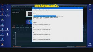 Установка программы Wondershare Filmora (2018),и как крякнуть её.
