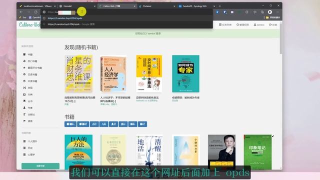 【群晖折腾记，附文档】自用的15个Docker容器分享~导航页、图床、网盘、密码管理、电影库……啥都有！ смотреть онлайн
