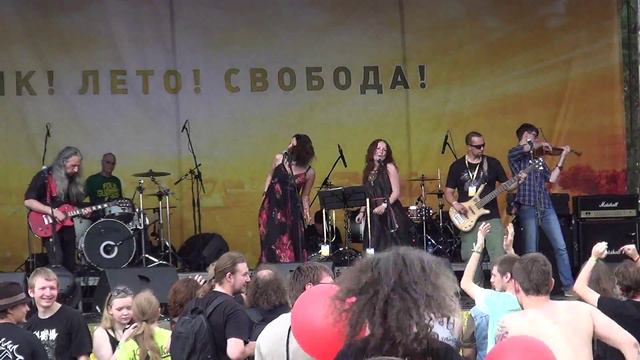 Дарвинион - Скачешь не ждешь (Folk Summer Fest 2015) смотреть онлайн