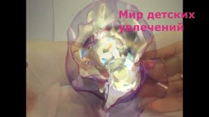 Цветок из дисков / Поделки из компакт дисков /  Елочные игрушки своими руками