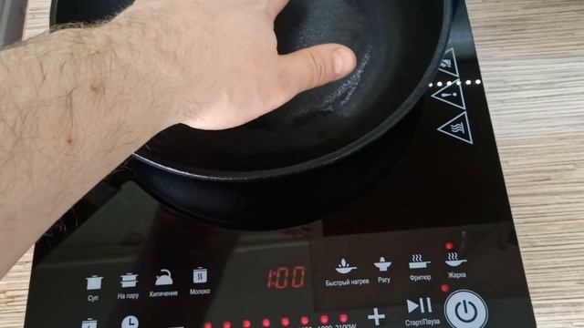 Индукционная плитка Midea MC-IN2102 смотреть онлайн