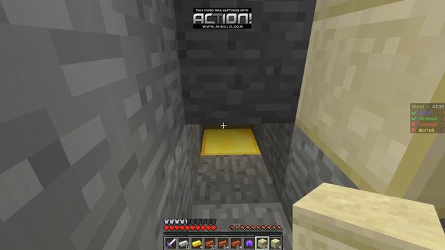 я играю в бдварс №2 ни могу описать смотреть онлайн