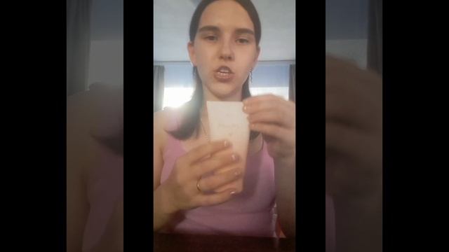 Обзор заказа Фаберлик по каталогу 10/2023. Часть 2.