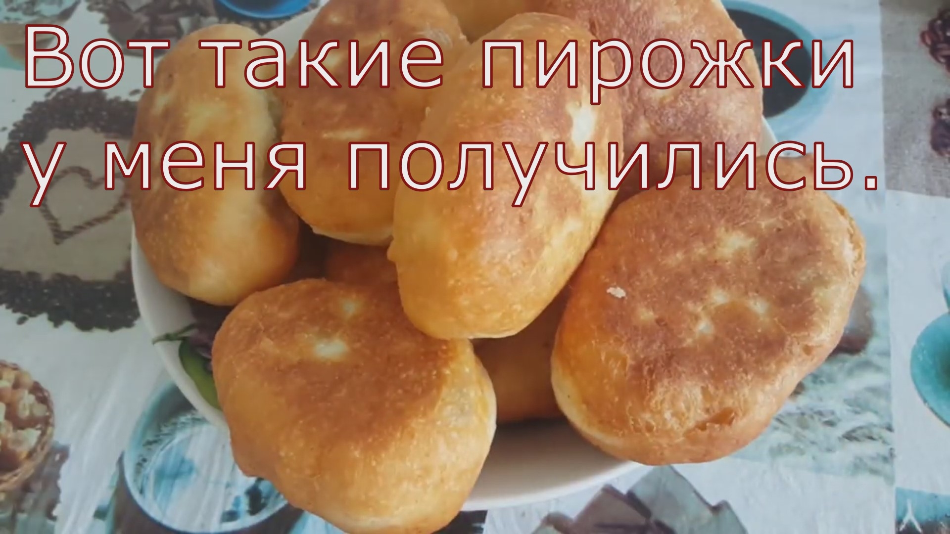 Пирожки с луком и яйцом из творожного теста