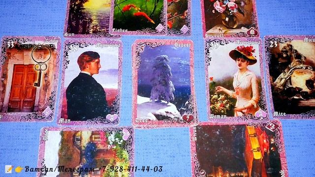 ??♀️????ВАШИ ОТНОШЕНИЯ. ?Ленорман расклад.