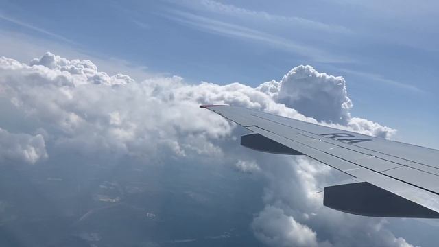 Нижний Новгород взлёт 27.05.2023г смотреть онлайн