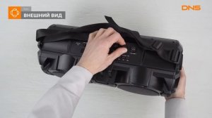 Распаковка портативной колонки Sven PS-485 / Unboxing Sven PS-485