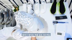 발렌시아가 트리플S 스니커즈 클리어 솔 분석 BALENCIAGA TRIPLE S SNEAKERS ANALYSIS CLEAR SOLE [4k]