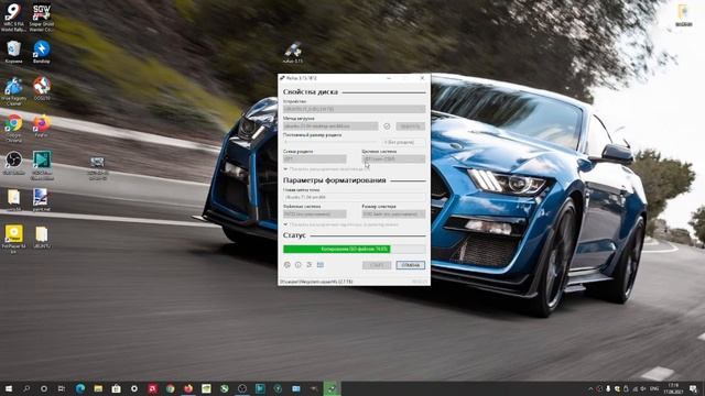 Ubuntu 21.04 Как создать загрузочную usb флешку с помощью программы rufus смотреть онлайн