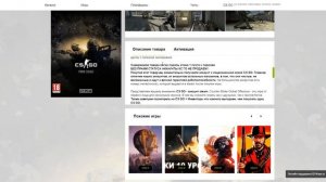 ГДЕ МОЖНО КУПИТЬ КЛЮЧ CS:GO + ПРАЙМ ПО ЛУЧШЕЙ ЦЕНЕ?? // Проверка магазина - go-keys.ru