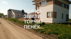 Вырвало шаровую в Мэрсе 124