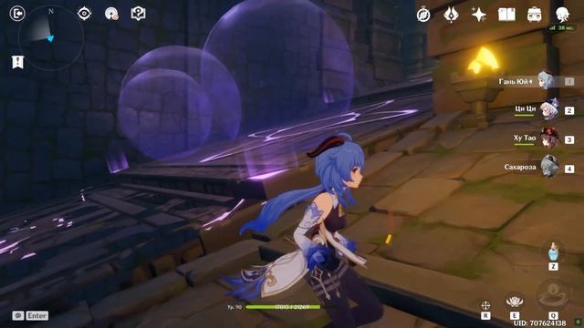 Как пройти пузыри в квесте Мы Встретимся Снова смотреть онлайн