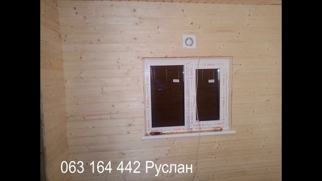 каркас домика внутреняя отделка. Каркас будиночка внутрішнє оздоблення.