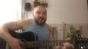 Я МОЛОДОЙ ГЕРА ГРАЧ КАВЕР