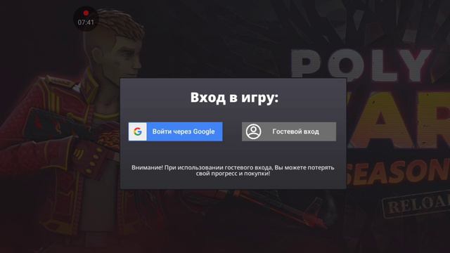 хз чë писать (я это видео снял 1 день назад🤣) смотреть онлайн