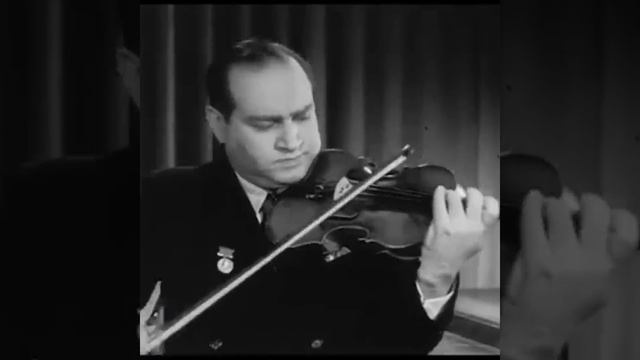 А.Заржицкий. Мазурка. Играет -  Д.Ойстрах.  1952 г.  (D.Oistrakh plays Zarzicky's Mazurka)