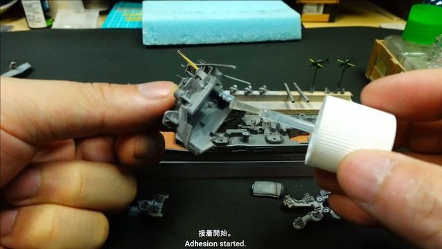 【1/700】Heavy cruiser Maya摩耶【アオシマ】 смотреть онлайн