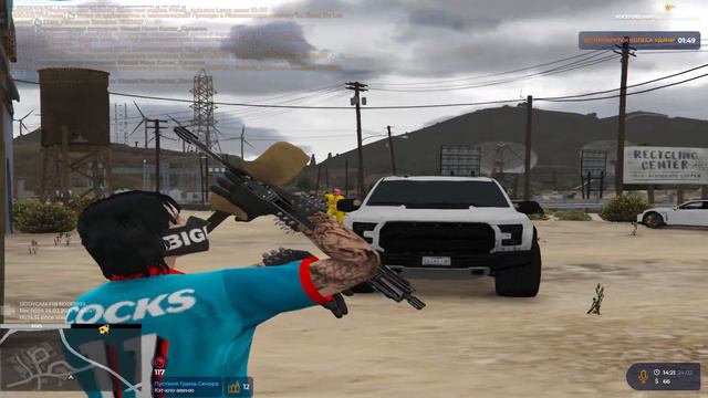 Жеско вышел 1 в 1 смотреть онлайн