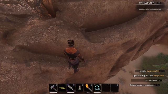 ГАЙД МАГИЯ "ПРИЗЫВ ТРУПА" Conan Exiles Age_of_War #магияконан #призывтрупа #Age_of_War