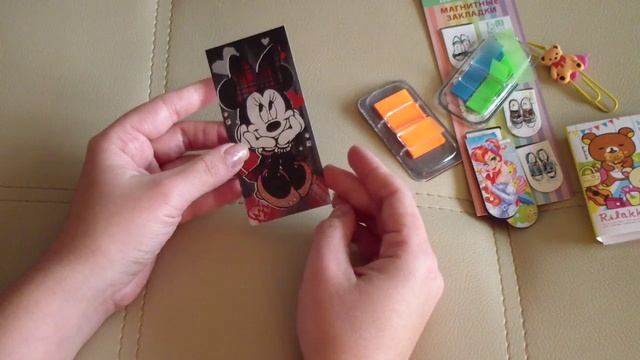 Вookmark\ Мои закладки смотреть онлайн