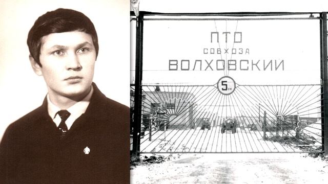 70 лет! В. Н. Горнак. Старая Ладога