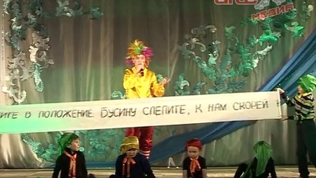 Новогодняя сказка в ДК "Энергетик" смотреть онлайн