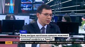 Мураев дал угрожающий прогноз. Это может закончится не одной Украной!