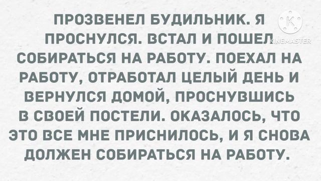 Наташа Ростова пригласила поручика к себе домой. Сборник свежих анекдотов! Юмор! смотреть онлайн