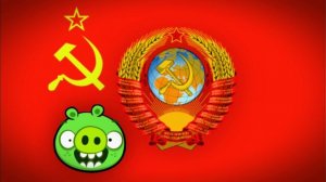 Гимн твича (Бебры все в Адидасах) + Гимн СССР (Mashup)