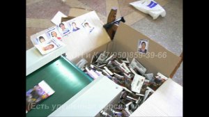 Горизонтальный упаковочный автомат MAGIKON 250AGD упаковка карточек футбол