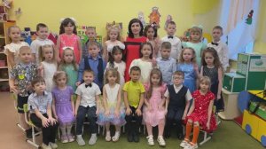 ДС 13 группа "Звездочки"