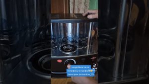 Обогреватель( камин) без электричества и без газа. Что делать если зимой отключат электричество.