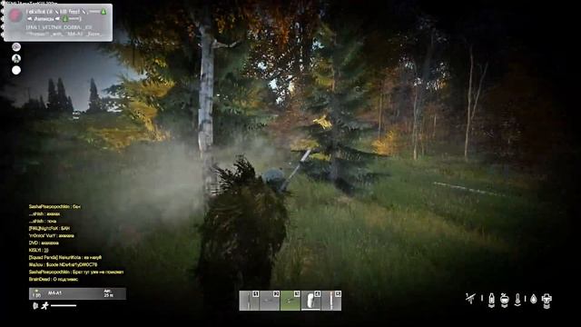 FRAGMOOVIE#DAYZ#У КОСТРА#clan [FML]#Кошмарим сервер#ДЕД В ДЕЛЕ