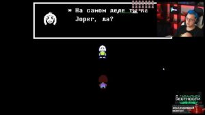 ПЯТЁРКА ПРОШЁЛ АНДЕРТЕЙЛ - ФИНАЛ ПАЦИФИСТА [#11]