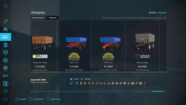 ?СТРИМ НА КАРТЕ КОШМАК! ▶ РАБОТАЕМ В НОЧНУЮ СМЕНУ ▶ FARMING SIMULATOR 22? ▶ №2 смотреть онлайн