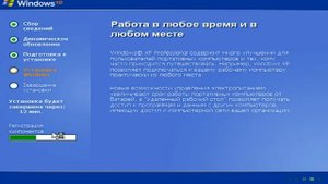 Установка Windows 2000 и обновление до Windows XP
