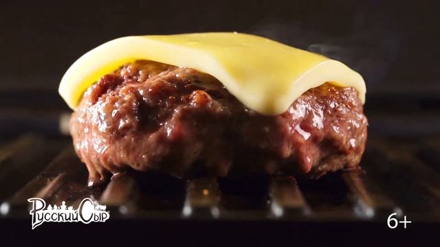 Русский сыр «Гауда» легкоплавкий смотреть онлайн