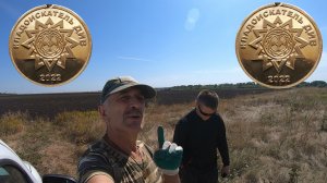 Лучшая настройка Эквинокс 800 для мусорной распашки