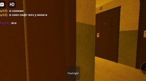 Roblox. Лифты МЛЗ на карте Elevators MLZ