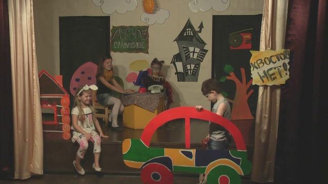 Детская театральная студия. Спектакль по сказке "Хвосты" смотреть онлайн