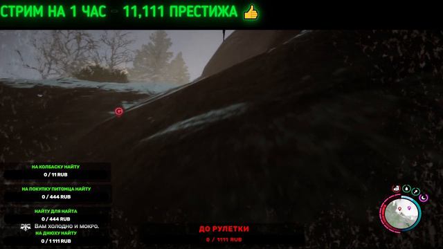 Sons of the Forest . Наконец нашли рецепт - Уютного дивана ❗❗❗❗ 😎 смотреть онлайн