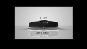 Робот-стеклоочиститель Xiaomi Hutt DDC5