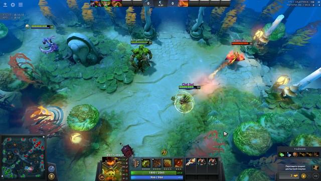 Блоки урона - полная механика смотреть онлайн