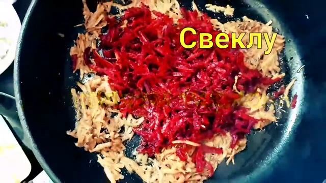 ГОТОВИМ ВКУСНЫЙ ВЕГЕТАРИАНСКИЙ БОРЩ смотреть онлайн