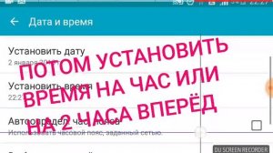 БЕСКОНЕЧНЫЕ ЖИЗНИ В ИГРЕ "Red Ball 4"