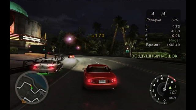 Прохождение Need for Speed: Underground 2 часть 1 смотреть онлайн