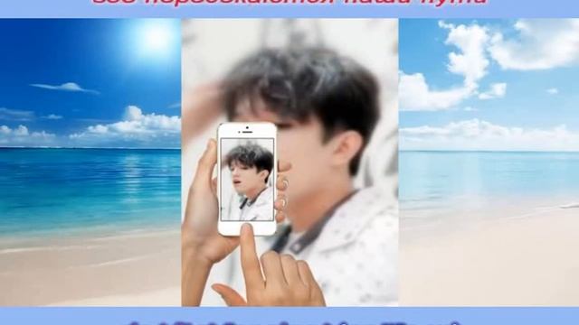 Димаш/Dimash Only You/Только Ты Chinese karaoke/Перевод РУ/Two versions in ENG (in a pin comment) смотреть онлайн