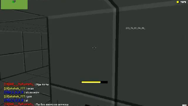 Блокада 2 часть))) смотреть онлайн