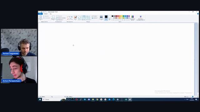 Машинное обучение в контекстной рекламе